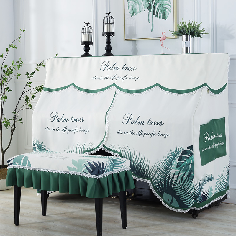 Piano Dust Cover Bench Cover Half Hood Modern Minima Full Cover Upscale Light Lavish Mountain Leaves Nordic Protection Gaib
