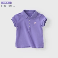 Выпущена новая модель фиолетового цвета молнии [DB2240618-A]