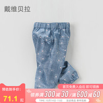 David Bella davebella Children Cotton Pants Girls Baby Autumn Print Jeans Baby Pants