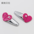 [Two Pack] David Bella davebella girl 2018 phụ kiện tóc mới rượu vang đỏ tình yêu kẹp tóc băng đô Phụ kiện tóc