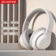 BH15 Cream White [флагманская версия] Игровая музыка двойной режим+50 часов работы батареи