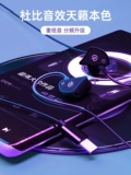 奇联 Мужские спортивные маленькие оригинальные наушники, для бега