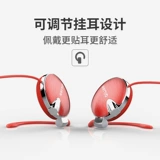 奇联 Q13 Подвесные наушники с ушами с пшеницей прослушивание песни Heavy Bass Huawei Vivooppo Mobile Phone Compult