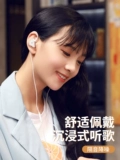 奇联 Мужские спортивные маленькие оригинальные наушники, для бега
