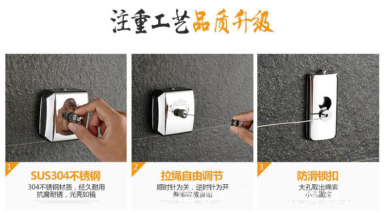 Распространение сушильной rack_stephen 304_11.jpg