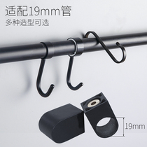 Punch-free 19mm casing hook kitchen hanging rod 304 stainless steel nail-free black s hook socket stainless steel pipe