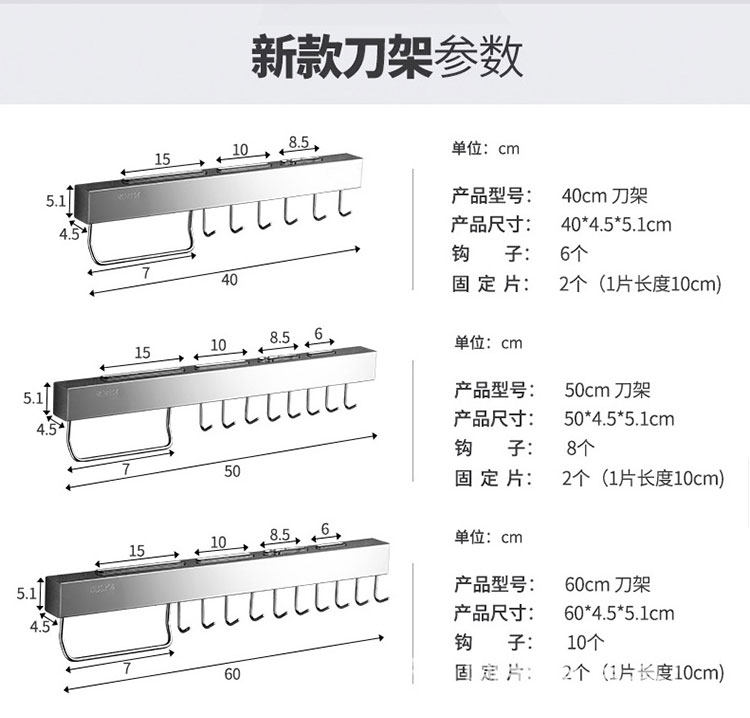 M2-304 Blade Shelf_19.jpg
