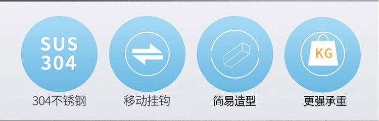 M2-304 Blade Shelf_03.jpg