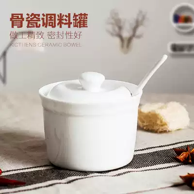Kitchen bone china seasoning tank Ceramic seasoning tank Seasoning bottle seasoning tank Sweet and sour pepper storage tank