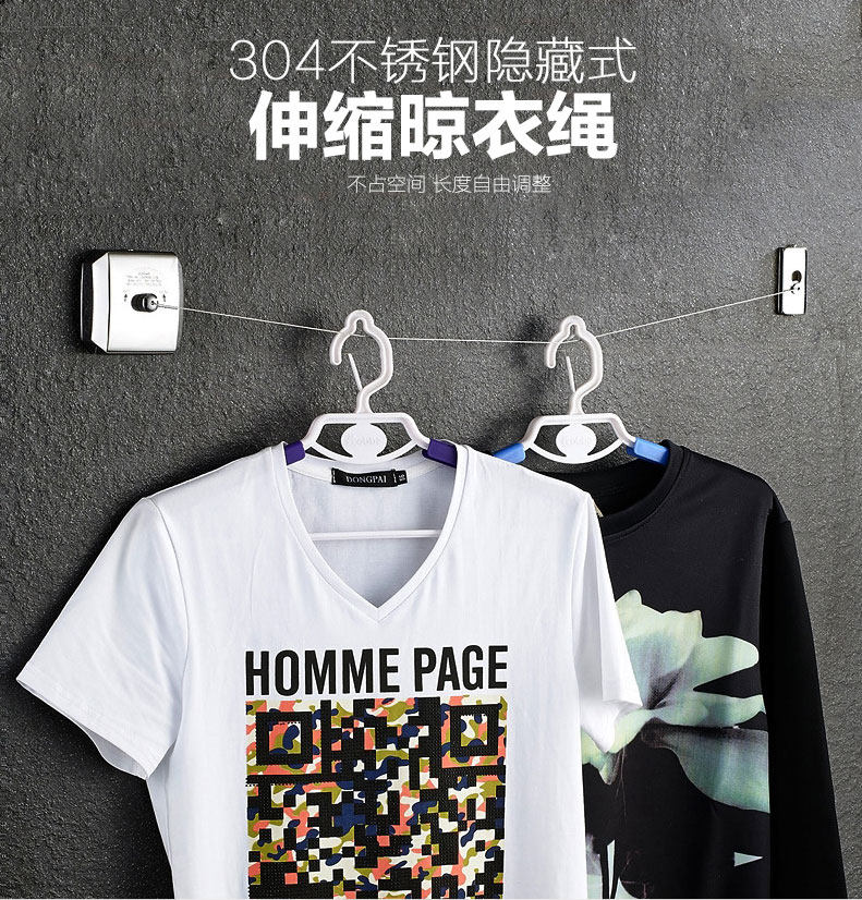 Расширение сушил RACK_STEPHEN 304_01.JPG