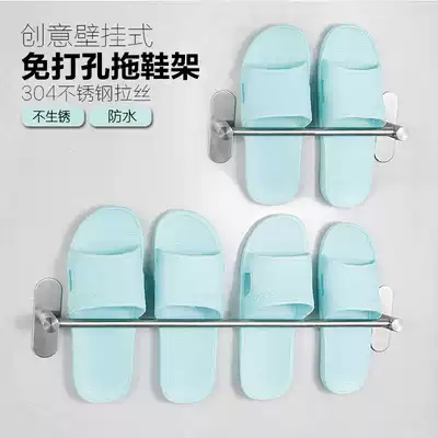 Slipper rack Punch-free shoe rack Stainless steel 304 powder room sandals storage rack Wall hanging rack saves space