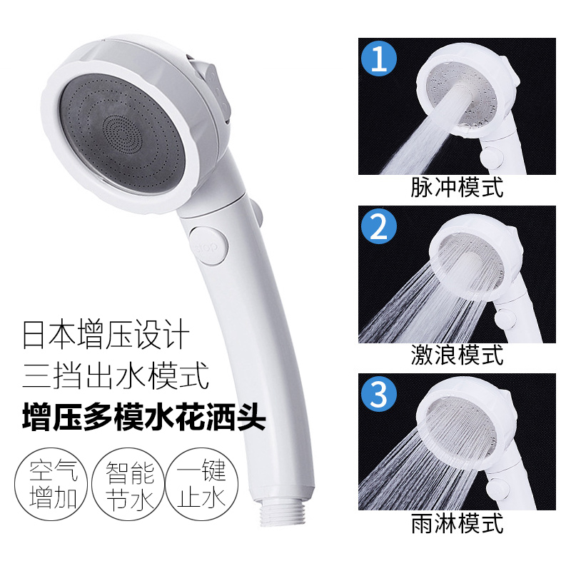 Bathroom Shower Nozzle Wall Seat Booster Shower Nozzle Shower Shower Nozzle Single Head Bathing Lotus Shower Head Telescopic hose
