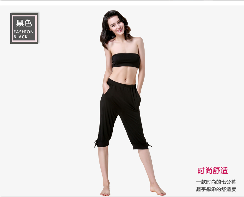 Pantalon pyjama jeunesse ZF20162 - Ref 714663 Image 18