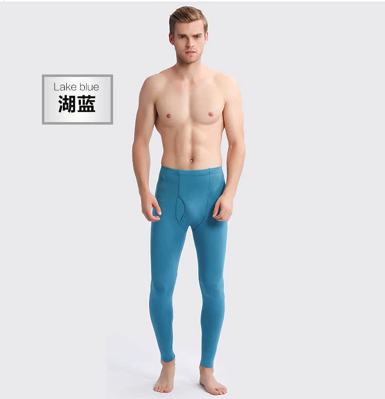 Pantalon collant Moyen-âge simple - Ref 751429 Image 34