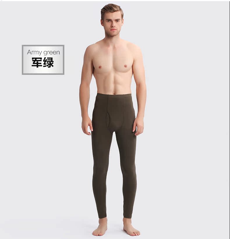 Pantalon collant Moyen-âge simple - Ref 751429 Image 22