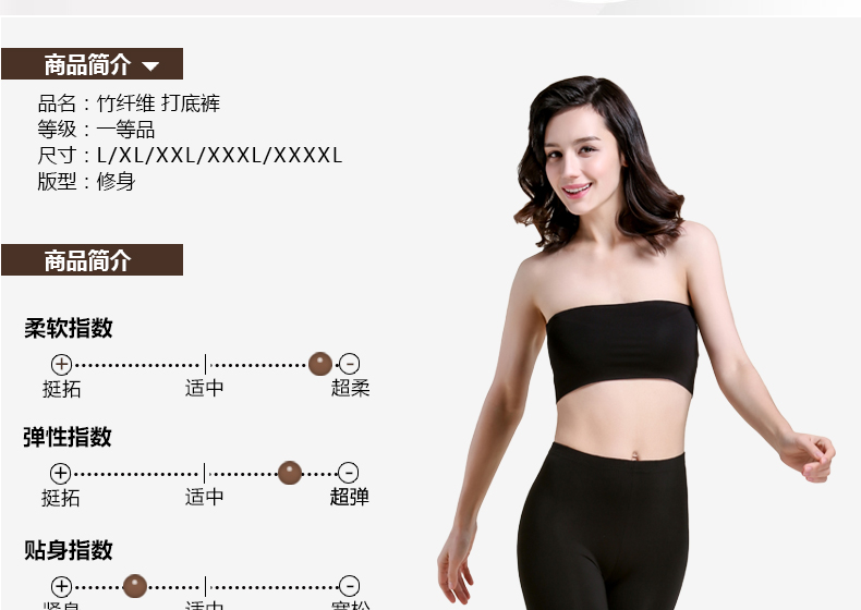 Body ZF0159 - Ref 650095 Image 13
