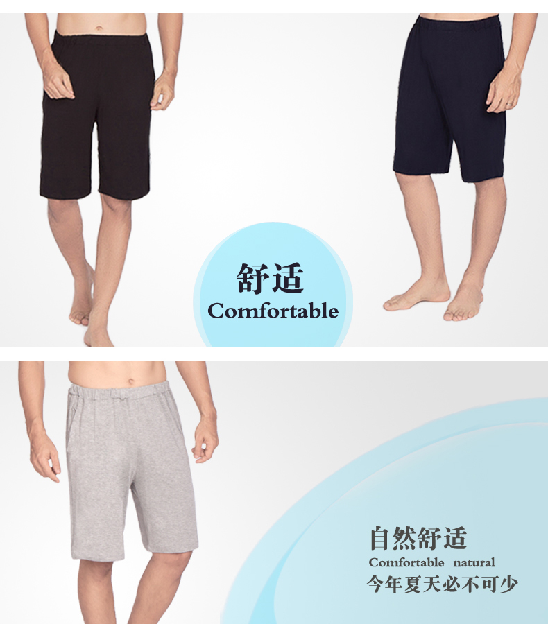 Pantalon pyjama jeunesse ZF20162 - Ref 714663 Image 28