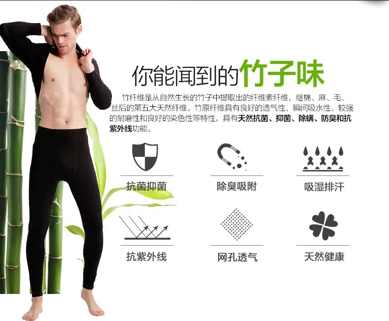 Pantalon collant Moyen-âge simple - Ref 751429 Image 7