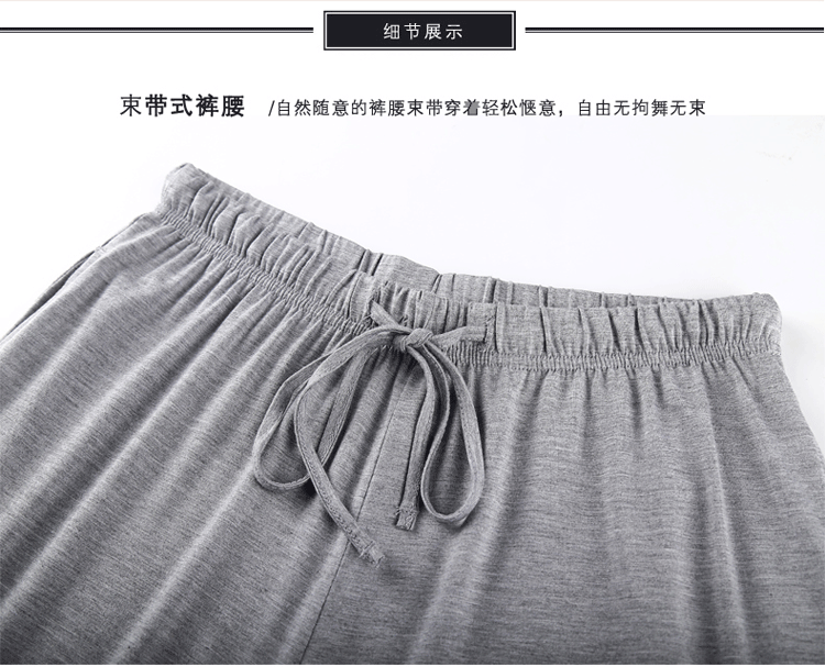 Pantalon pyjama jeunesse ZF8806 - Ref 721275 Image 25