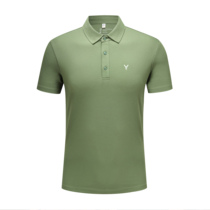 Lantu Automobile New Energy 4S Store Staff Uniforms Car Work Clothes POLO Shirts Men and Women Sales Green Work T-Shirts