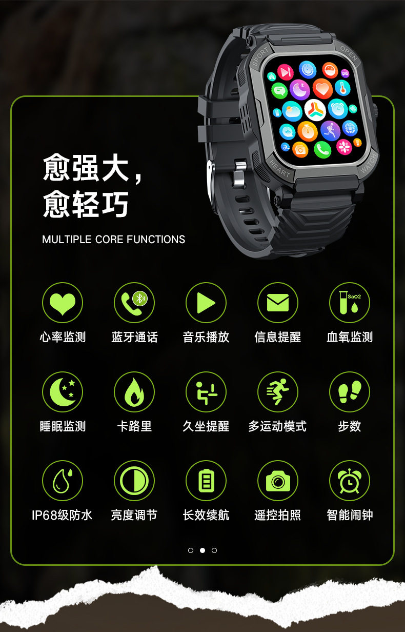 Покраска Board 2.png