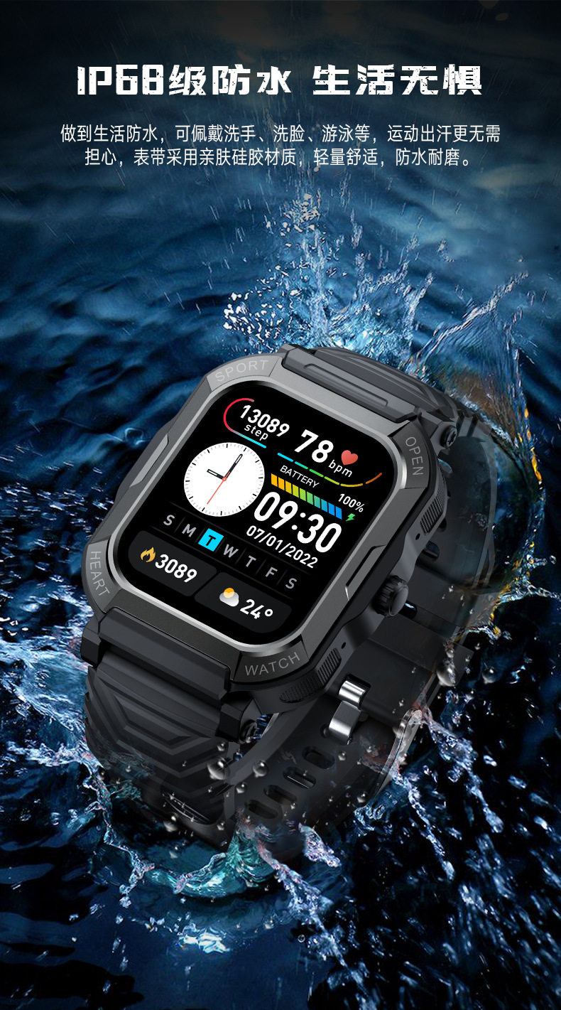 Покраска доски 9.png