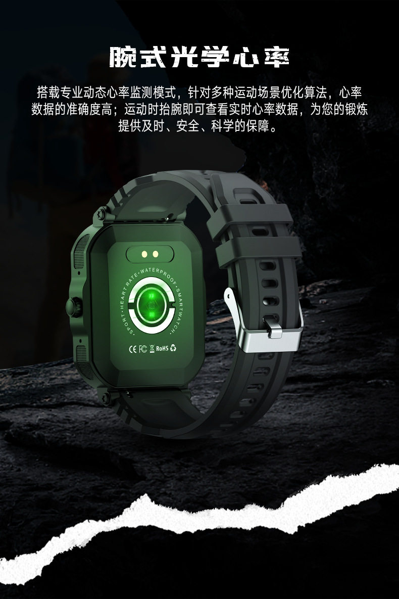 Покраска доски 6.png