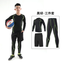 Childrens sports tights training suits fitness clothes long sleeves elastic clothes basketball football breathable boys