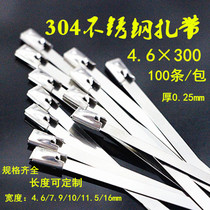 304 stainless steel cable tie 4.6*300 packing with electrical box pole cable tie traffic signage ribbon ribbon