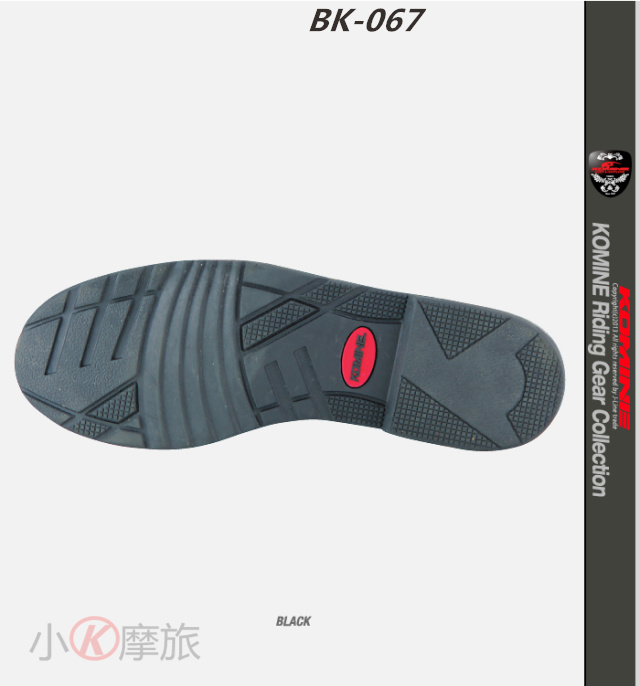 Chaussures moto - Ref 1396060 Image 18