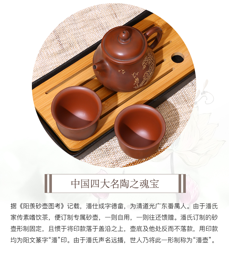 Tại thời điểm này, bộ ấm trà gốm sứ Quảng Tây Qinzhou Yuxing đặt bộ nồi thủ công nổi tiếng Pan pot pot pot set set - Trà sứ bình trà thủy tinh