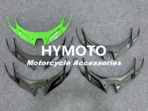 Applicable Kawasaki ninja ninja400 18-21 ans modifié aile vent arrière rétroviseur compétitif couteau à vent