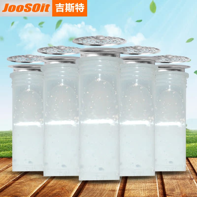 ��˹�ع轺������©D3001-B