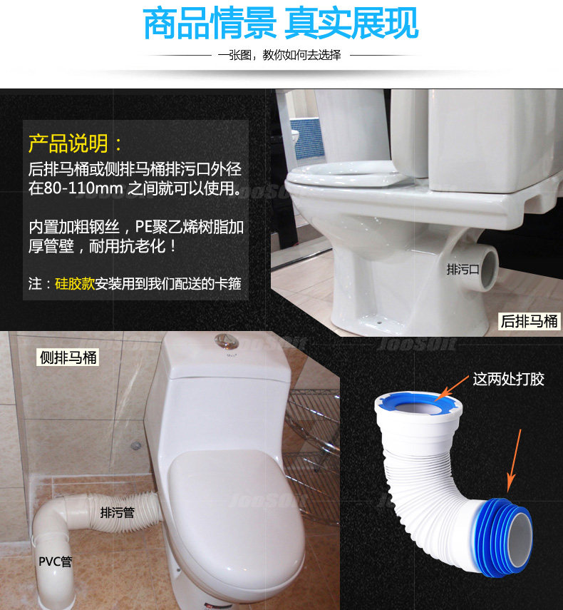 ��˹�ظߵ���Ͱ���۹�ǽ��ˮ��D3037-A