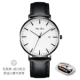 Белая черная игла [Quartz Watch Quartz]