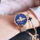 6021-Charm Blue [Импортированное движение]