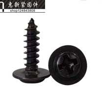 Round head nail W black self-tapping screw M3A cross head self-tapping screw with plate 5M with pad P tip tail 4