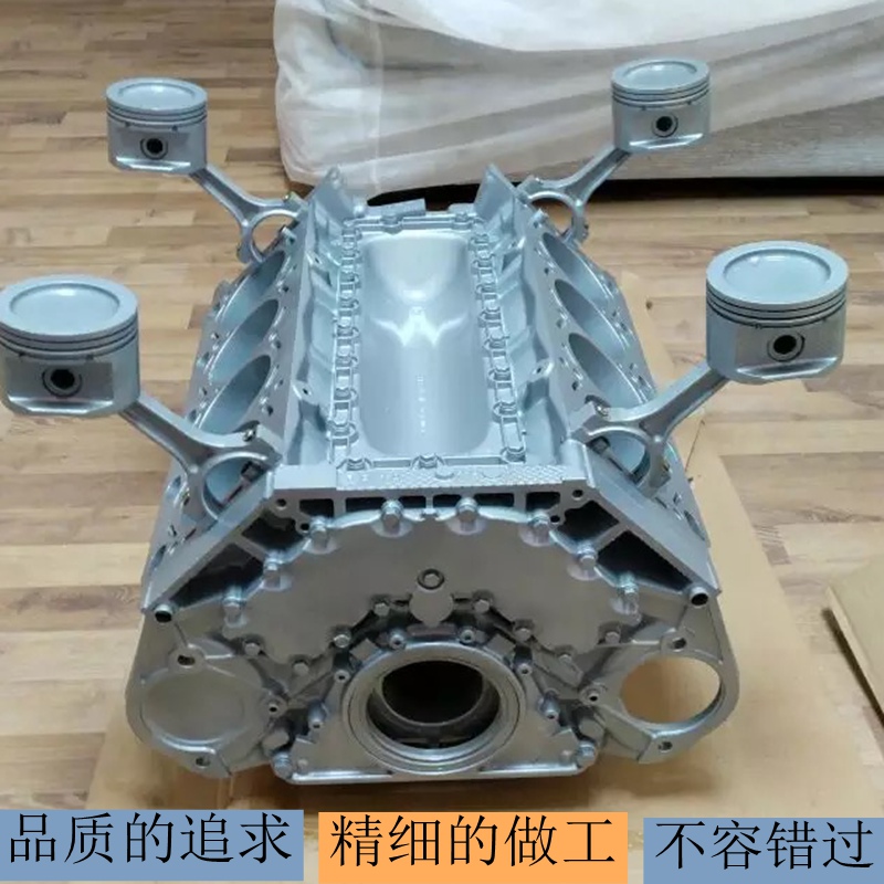 Engine Coffee Table Customized Bar Bmw Mercedes