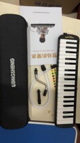 Le modèle personnalisé du Kongsheng F-37PRO est livré avec une copie du didacticiel dorgue à bouche Melodious Sound of the Piano.