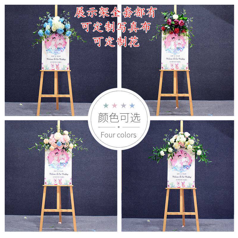Wedding Greeting Cards Signs Waterboard Flowers Display Floral Guide Cards Emulated Silk Flowers Wedding Celebration Props New Custom