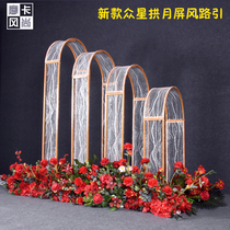 New Sunshine board road lead wedding iron screen arch stage background props star arch moon table decoration