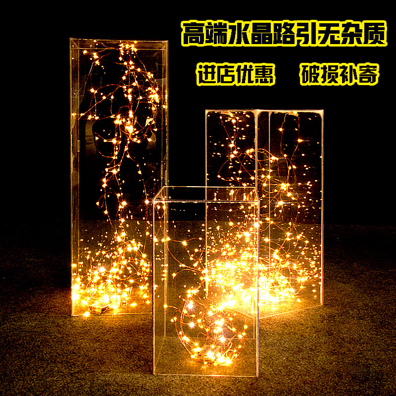 Wedding Celebration Props Acrylic Transparent Road Leading Square Post Wedding Arrangement Stage Pendulum crystal Folding path Guide Pillar