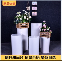 New Iron Art Cylinder Wedding Yingbin Area White Table Column Swing Piece Birthday Sweet Terrace Hotel Shop Window Creative Decoration