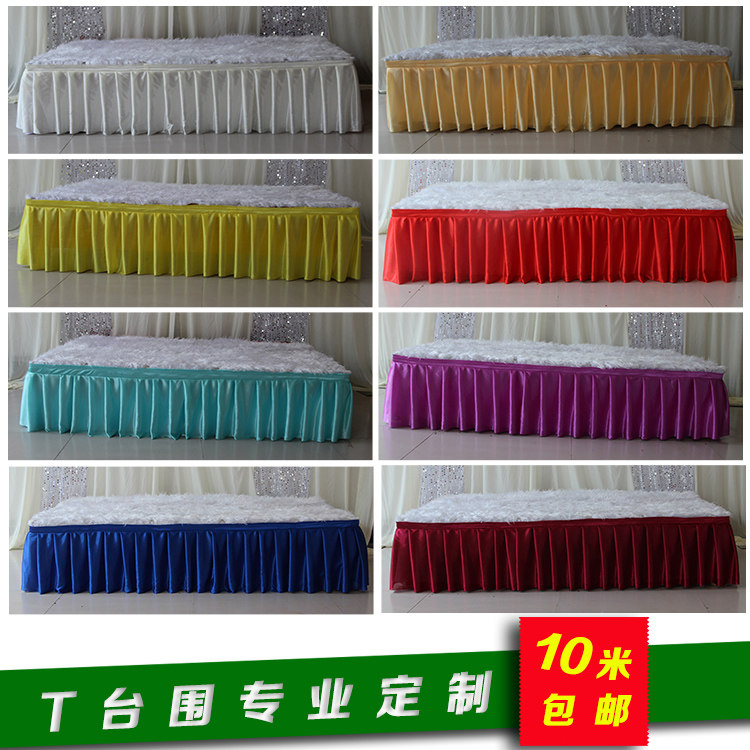 Wedding props T skirt hotel stage decoration apron T platform edge wedding background gauze wedding decoration