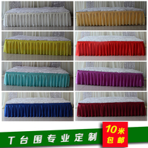 Wedding props T skirt hotel stage decoration apron T platform edge wedding background gauze wedding decoration