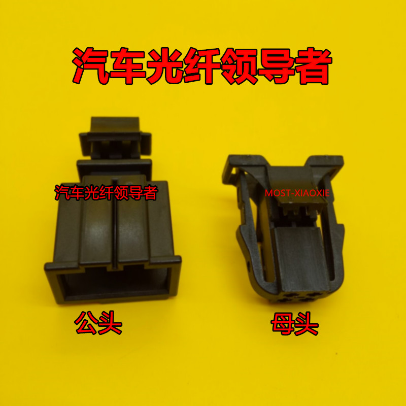 3B0 972722732 FOODIL ORIGINAL FACTORY TAIL LIGHT SEAT HEATING AIR BAG INDICATOR LIGHT HANDLE 4 NEEDLES