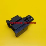 Большинство автосторонних линий Audi BMW Автоволокно -волоконное соединение пластиковая волокна пластиковая линия майки Большая часть материнской головки