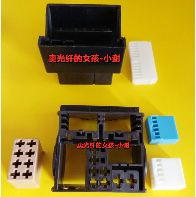 Audi Mercedes CD multimedia host plug BMW host radio navigation multimedia plug male and female plug