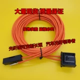 Harman L7 Portal Plug haman Katon Power f18top hifi Logic7 OEM WIR