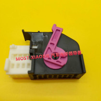 5Q0 972 718A Volkswagen Golf Lingdu instrument plug connector 18p car modification connector